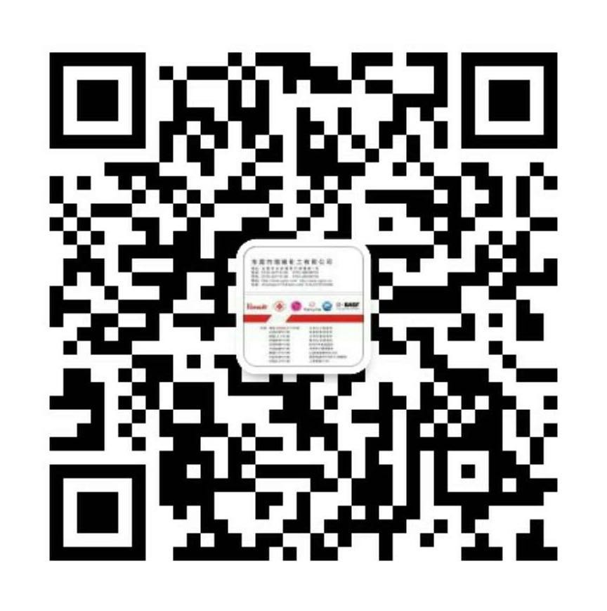 微信二维码
